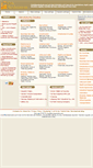 Mobile Screenshot of clickmanufacturer.com